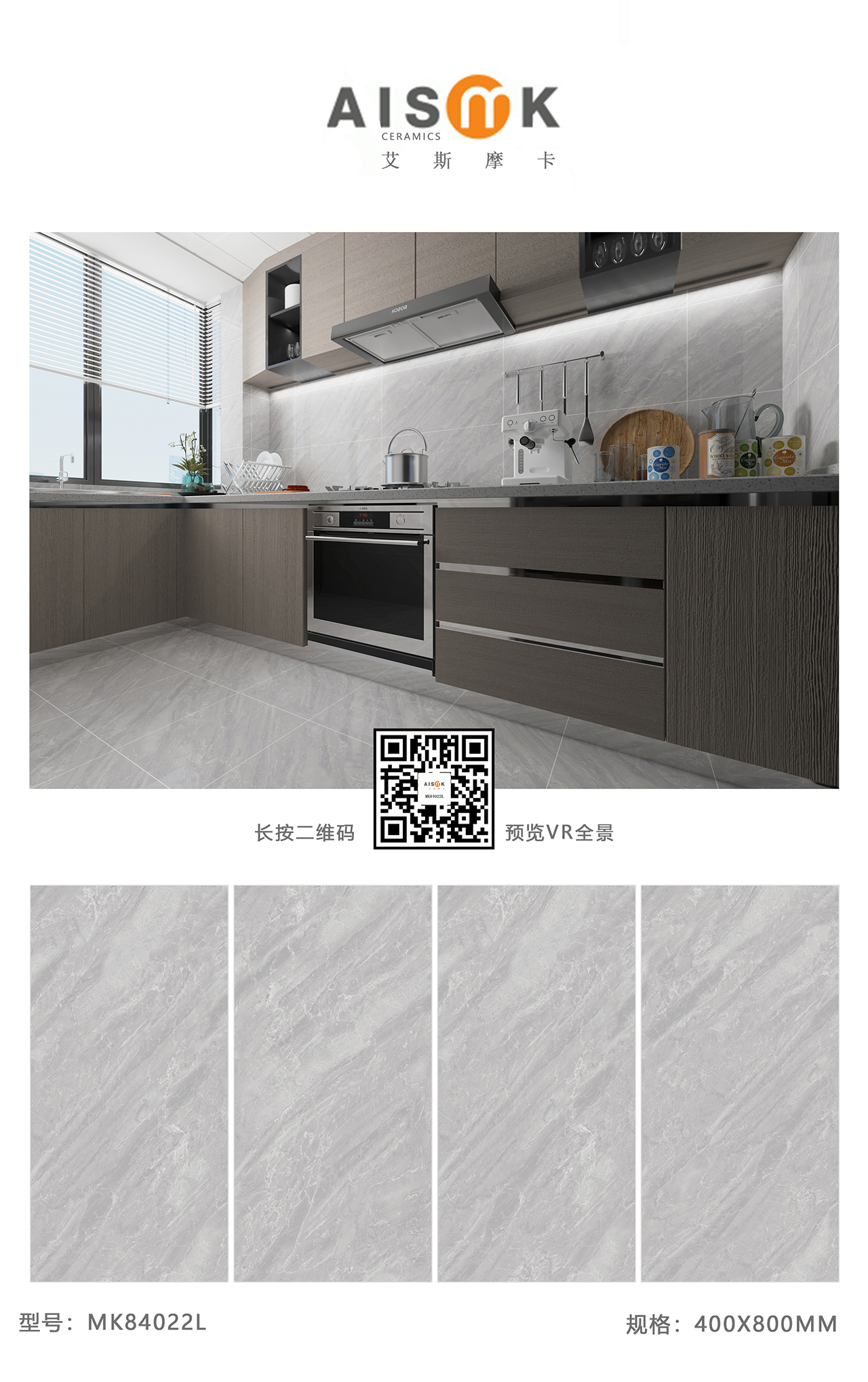 MK84022L 拷貝.jpg