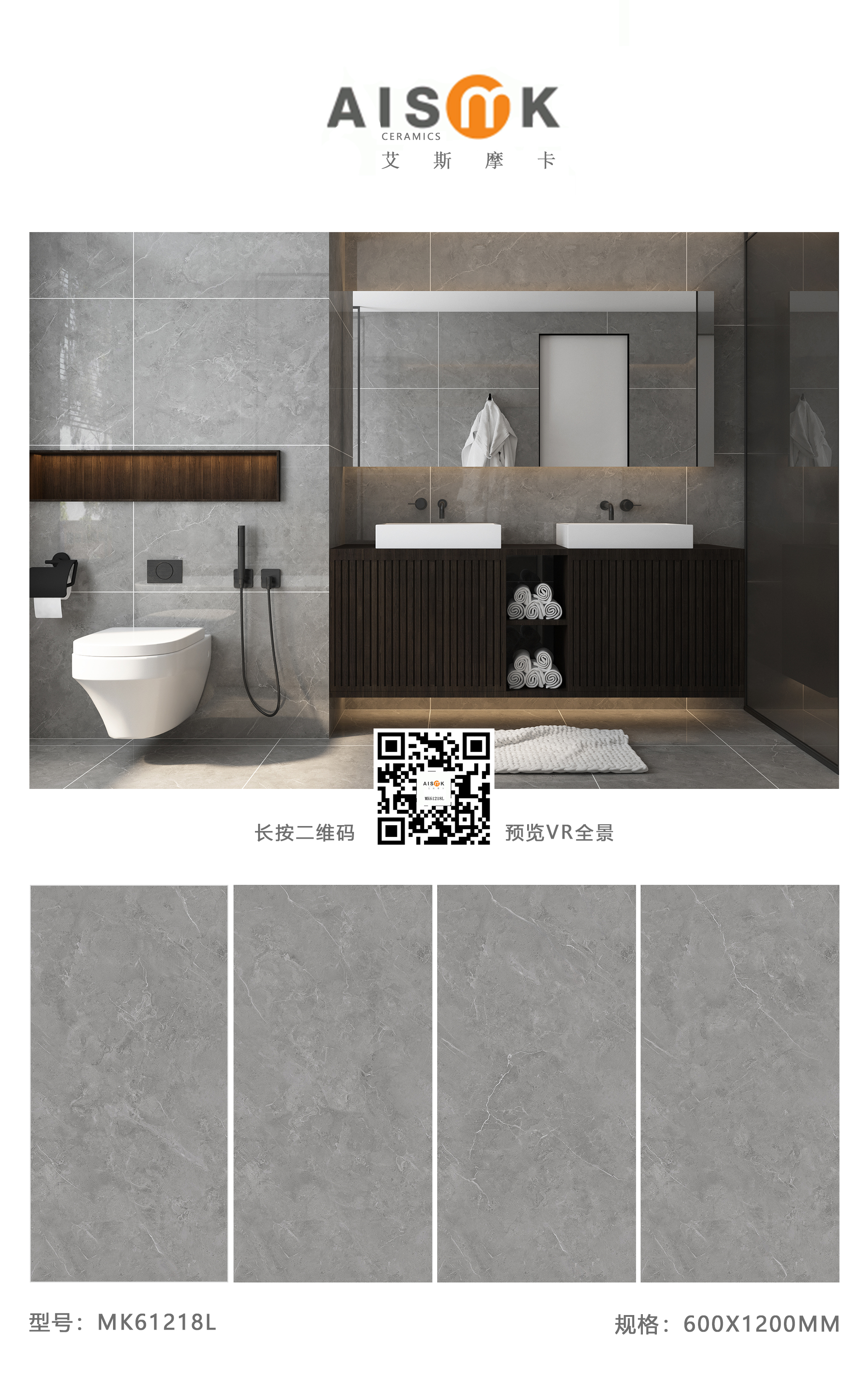 MK61218L.jpg