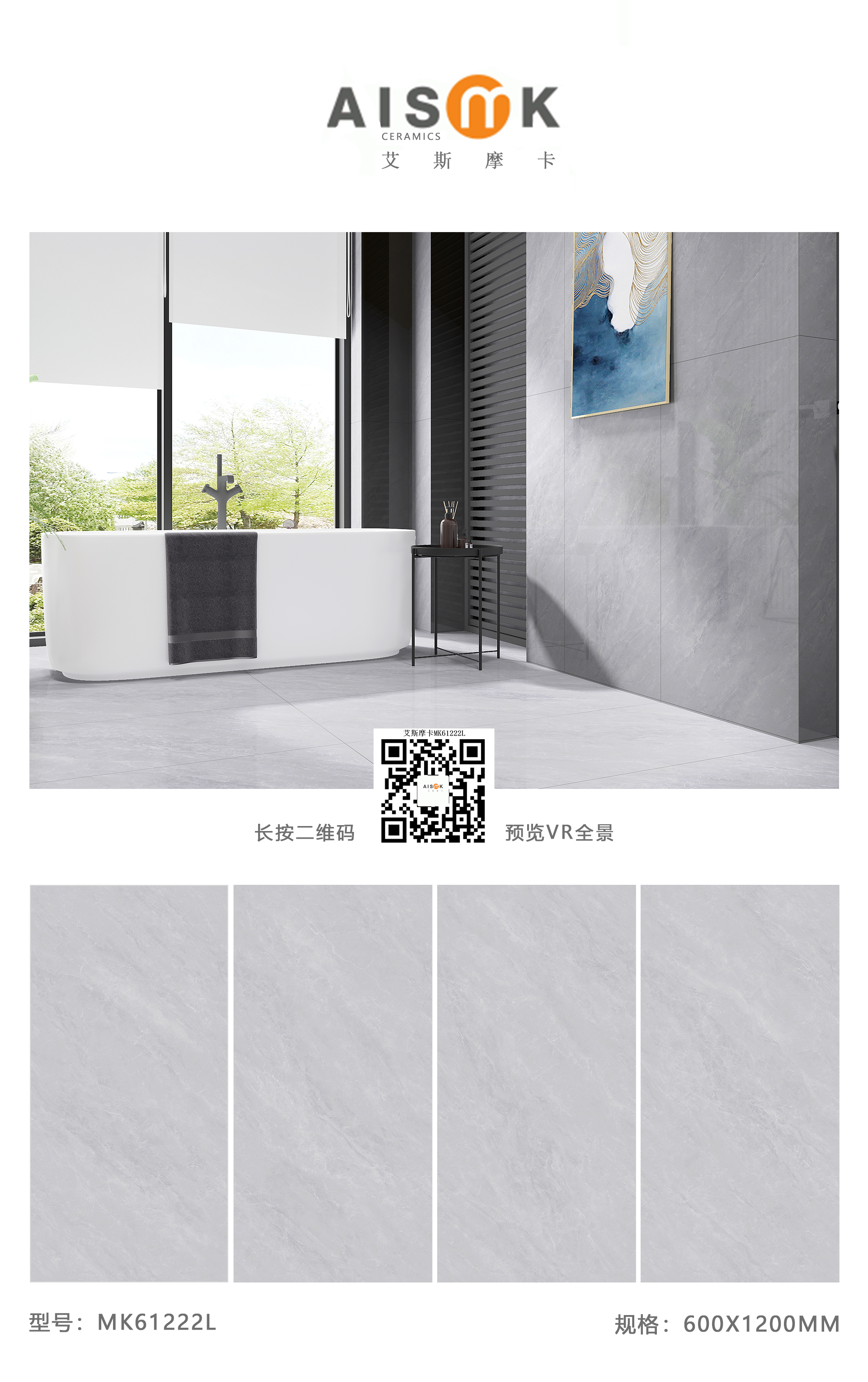 MK61222L.jpg